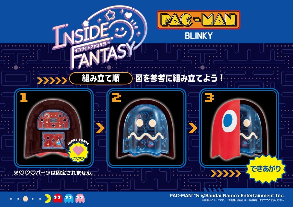 Pac-Man Inside Fantasy Mini Figures 6 cm Blind Box Display (4)