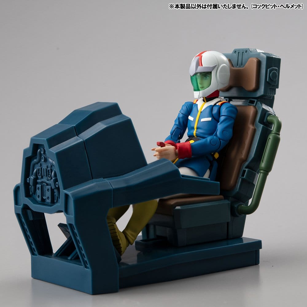 Mobile Suit Gundam G.M.G. Collection EX Diorama White Base Bridge Radio Operator Desk Set 10 cm (with gift)