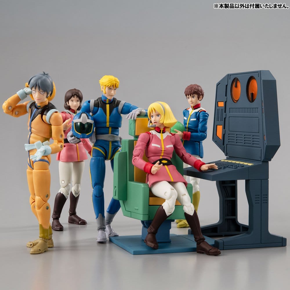 Mobile Suit Gundam G.M.G. Collection EX Diorama White Base Bridge Radio Operator Desk Set 10 cm (with gift)