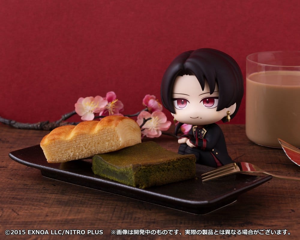 Touken Ranbu-ONLINE Look Up PVC Figure Kiyomitsu Kashu 11 cm