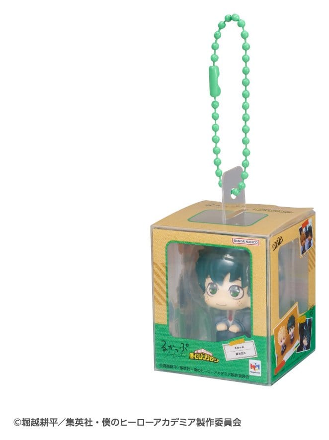 My Hero Academia Look Up PVC Mini Figures Miniature Collection 4 cm Display (4)