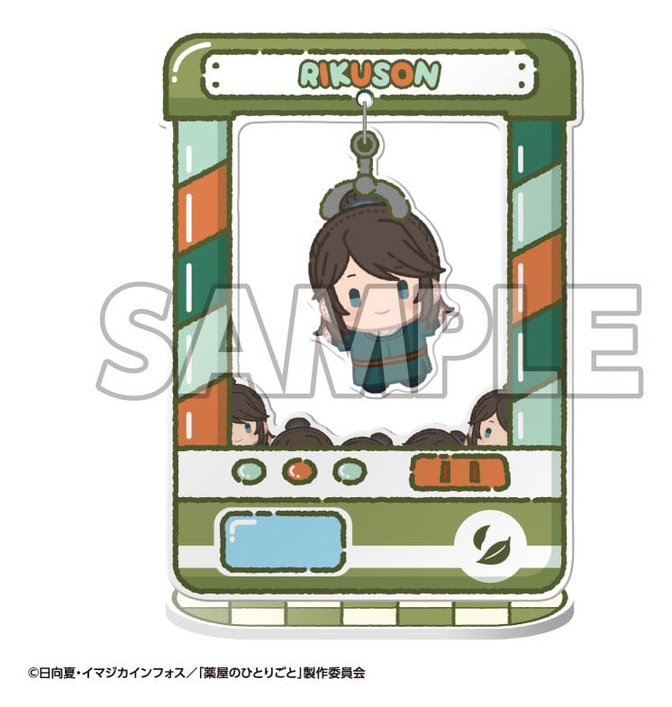 The Apothecary Diaries Chara Catcher Acrylic Figures TV Anime 9 cm Blind Box Display (8)
