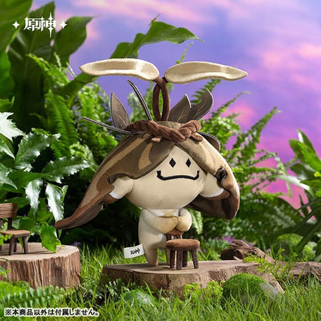 Genshin Impact Aramuhukunda 24cm Aranara Series Magnet Plush Figure