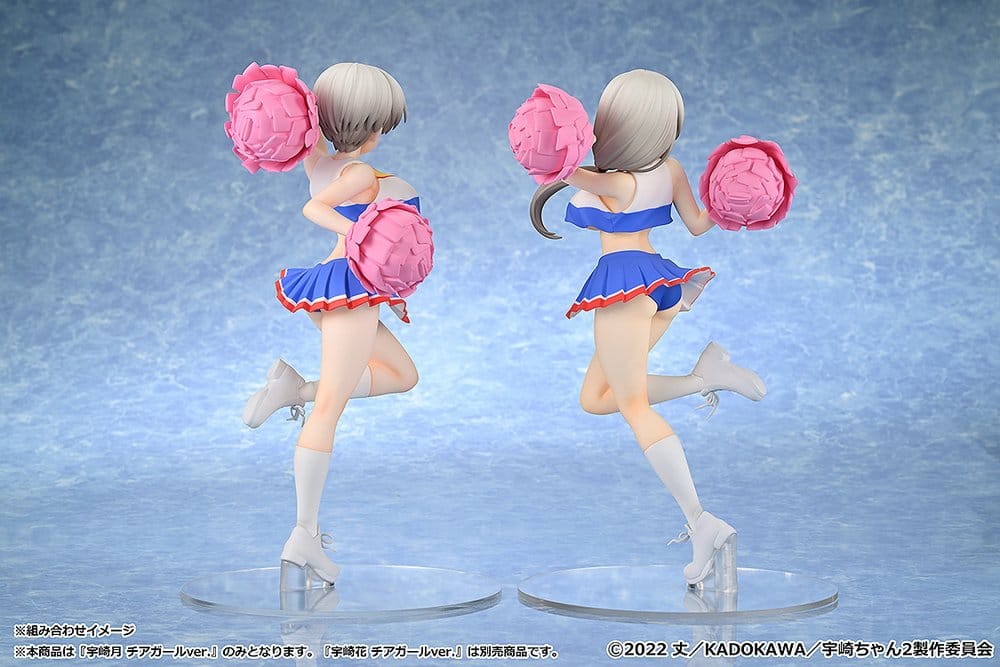Uzaki-chan Wants to Hang Out! 2nd Season PVC Figure 1/7 Tsuki Uzaki: Cheerleader Ver. 23 cm