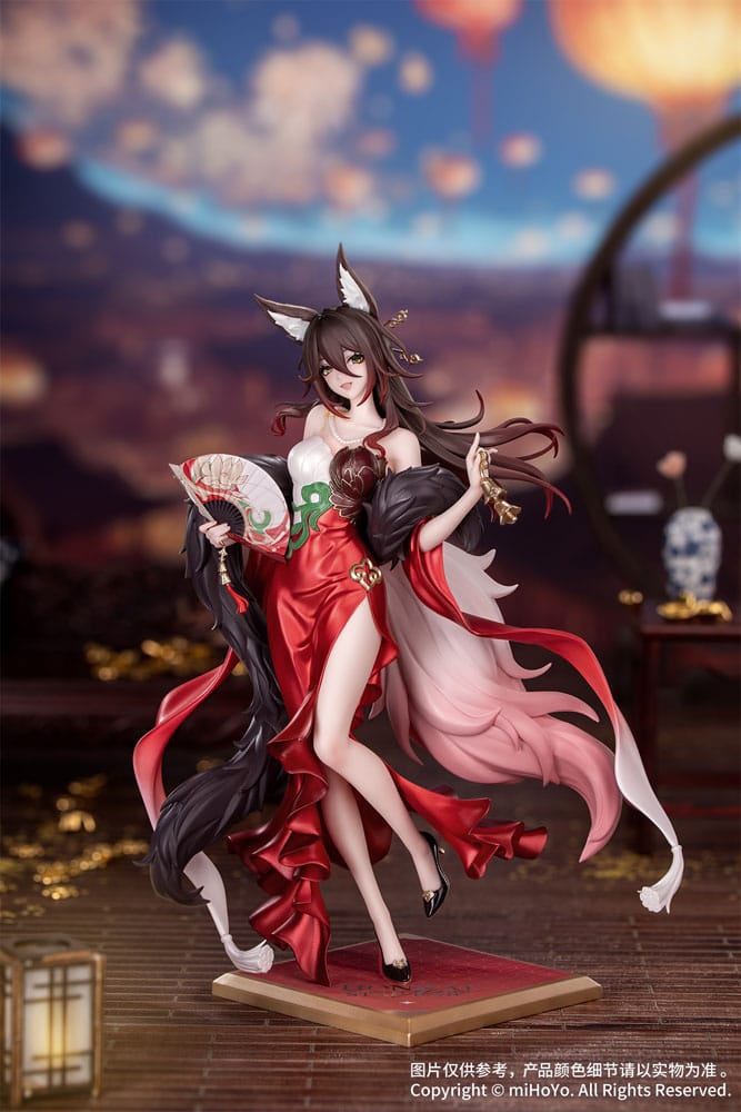 Honkai: Star Rail Gift+ PVC Statue 1/8 Star Luck Amass Fortunes Ver. 24 cm