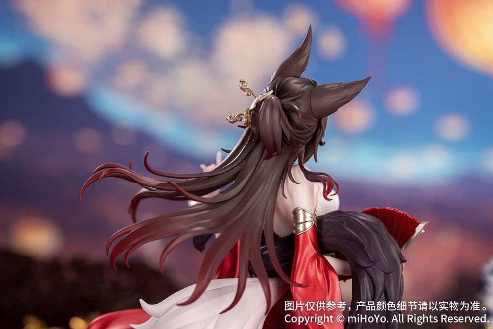 Honkai: Star Rail Gift+ PVC Statue 1/8 Star Luck Amass Fortunes Ver. 24 cm