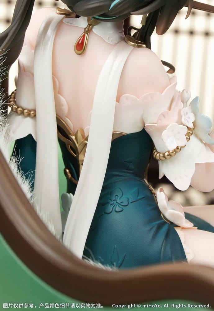 Honkai: Star Rail PVC Figure 1/7 Ruan Mei Plumblossom Letter Ver. With Bonus 18 cm