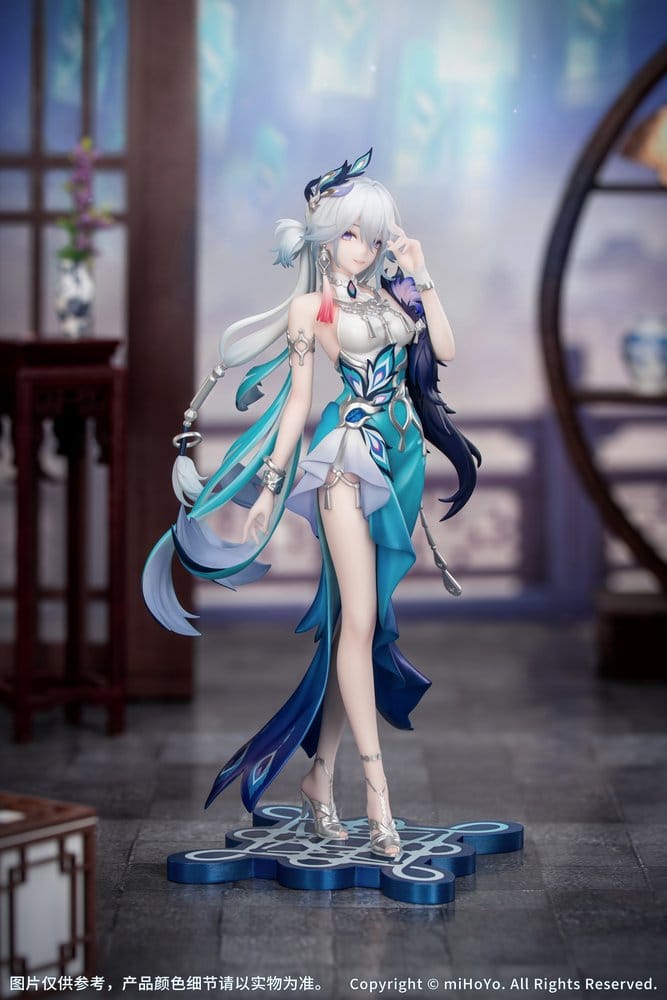 Honkai: Star Rail Gift+ PVC Figure 1/8 Yao Guang 21 cm