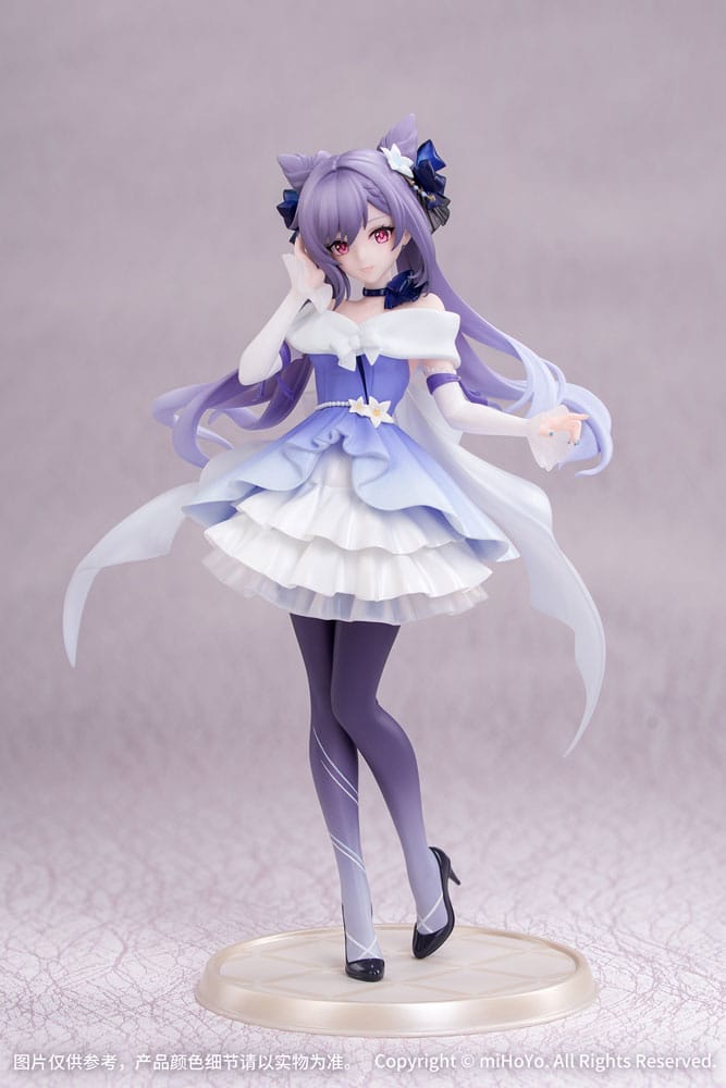 Genshin Impact Gift+ PVC Statue 1/8 Keqing Resplendent Feast Ver. 22 cm
