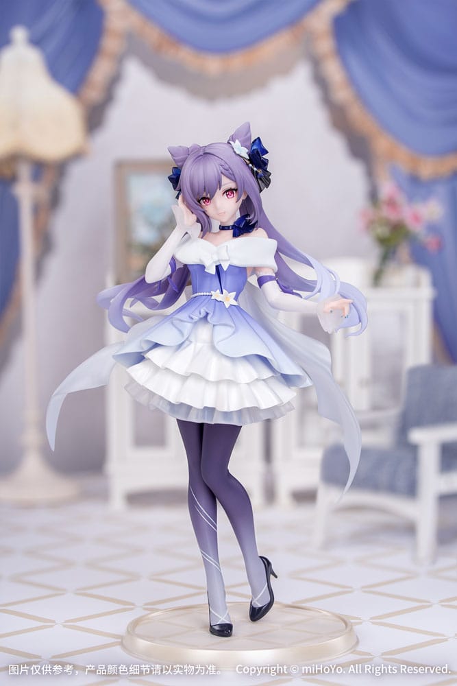 Genshin Impact Gift+ PVC Statue 1/8 Keqing Resplendent Feast Ver. 22 cm