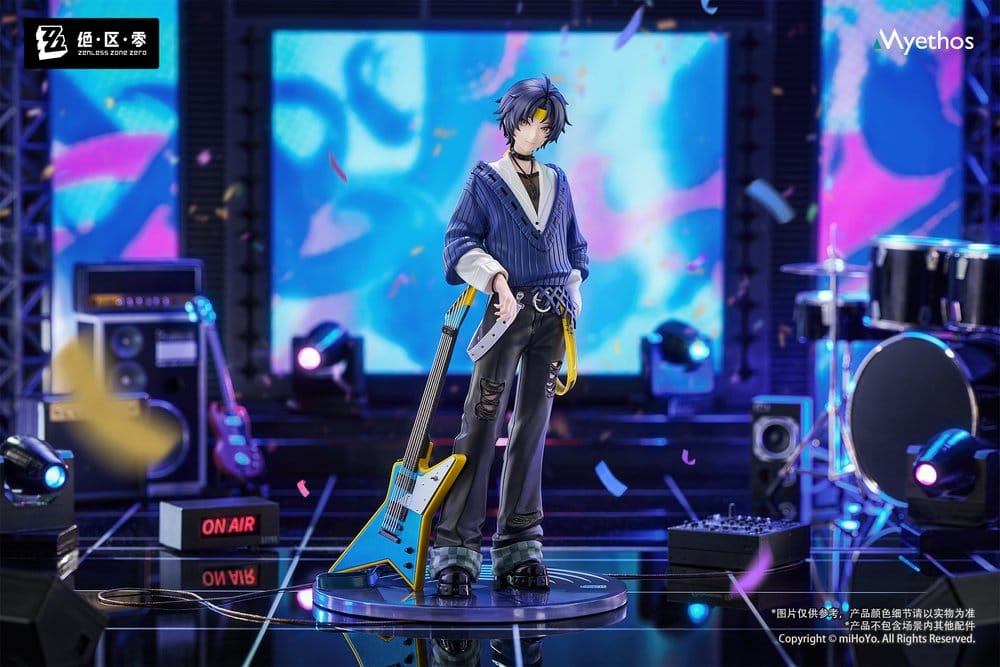 Zenless Zone Zero Gift+ PVC Statue 1/8 Asaba Harumasa: Sparkling Wonderland Ver. 23 cm