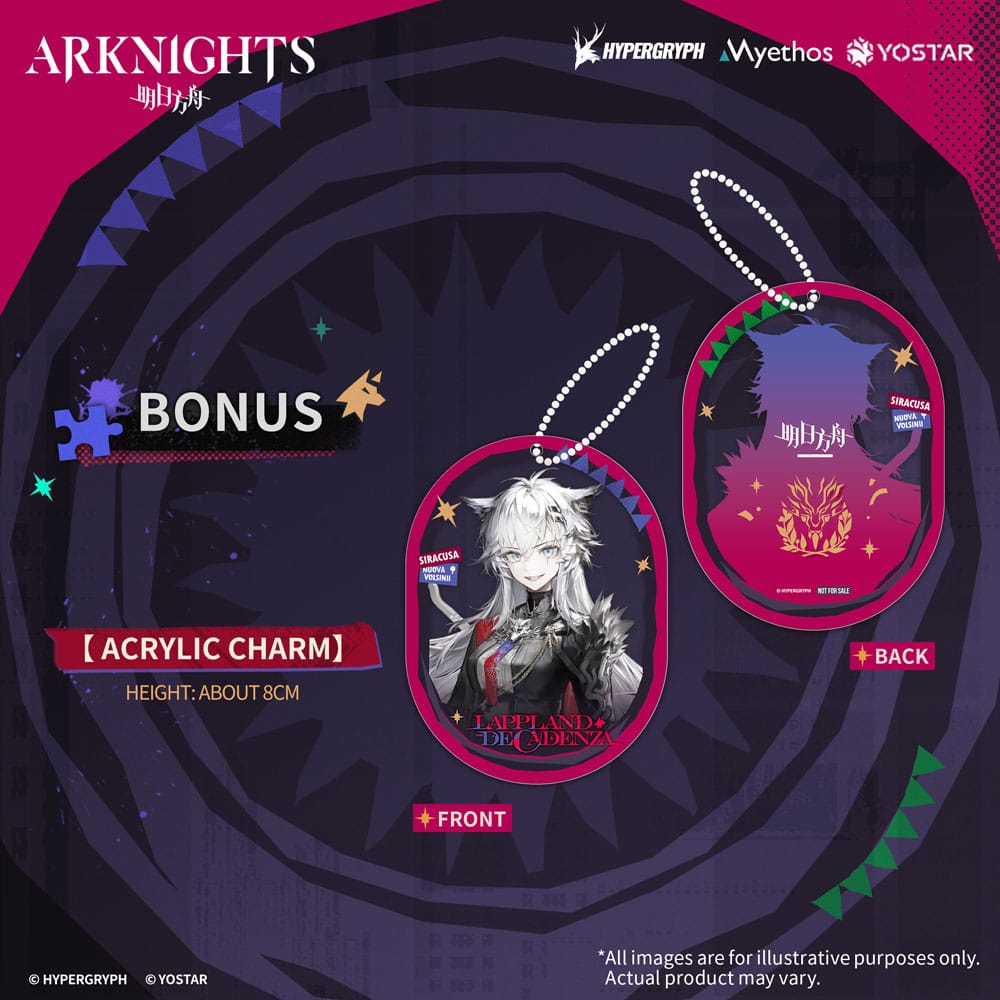 Arknights PVC Statue 1/7 Lappland the Decadenza 26 cm