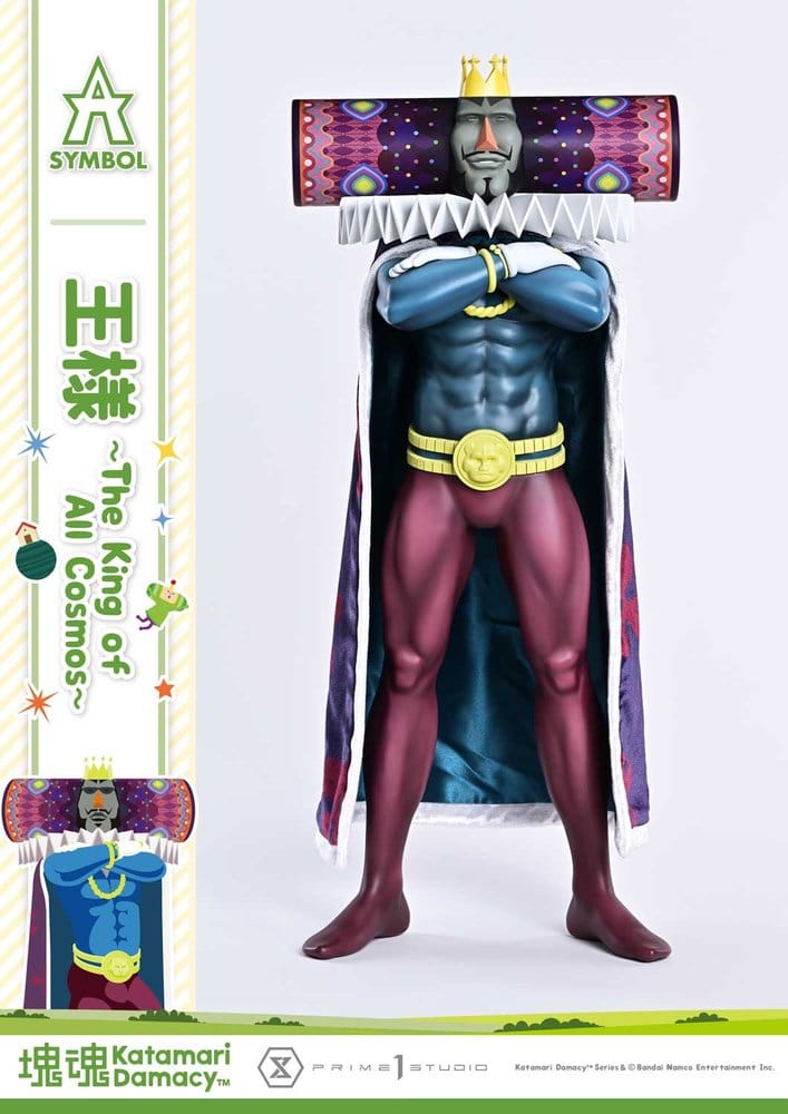 Katamari A-Symbol Statue The King of All Cosmos 51 cm
