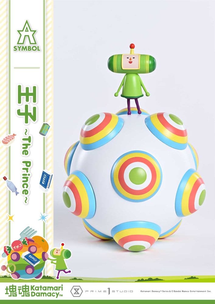 Katamari A-Symbol Statue 1/1 The Prince 15 cm