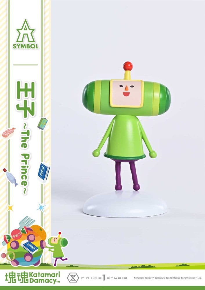 Katamari A-Symbol Statue 1/1 The Prince 15 cm