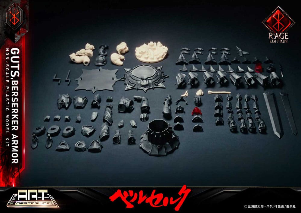 Berserk Plastic Build Art Masterline Model Kit Guts Berserker Armor Rage 30 cm