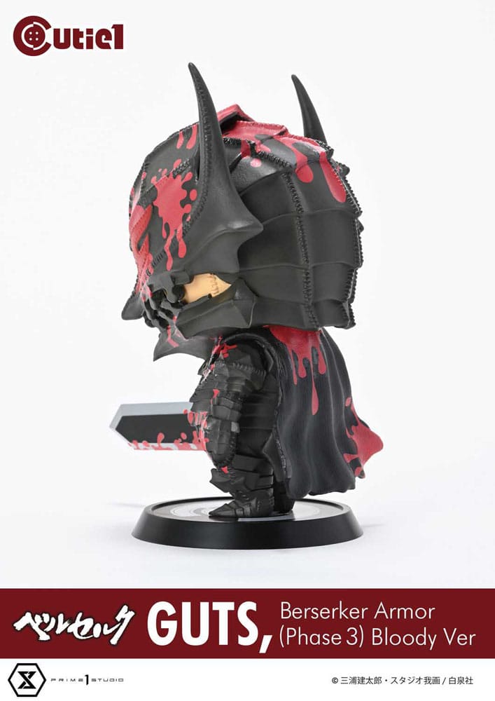 Berserk Cutie1 Guts Berserker Armor (Phase 3) Bloody Ver. 12 cm PVC Figure