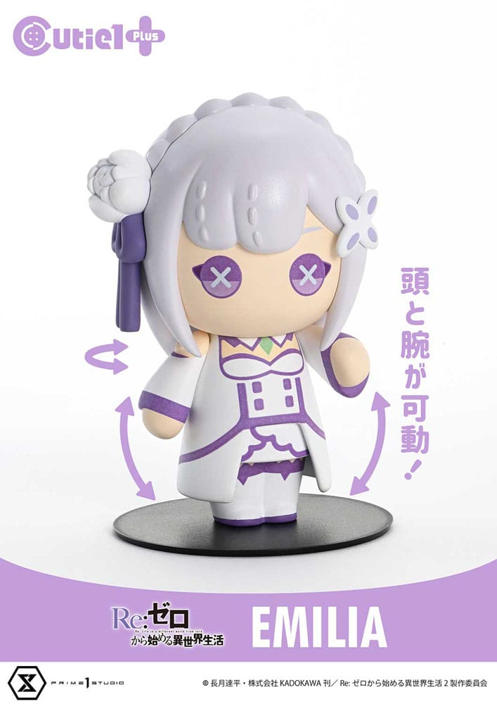 Re:Zero Starting Life in Another World Cutie1 Plus Emilia 9 cm PVC Figure