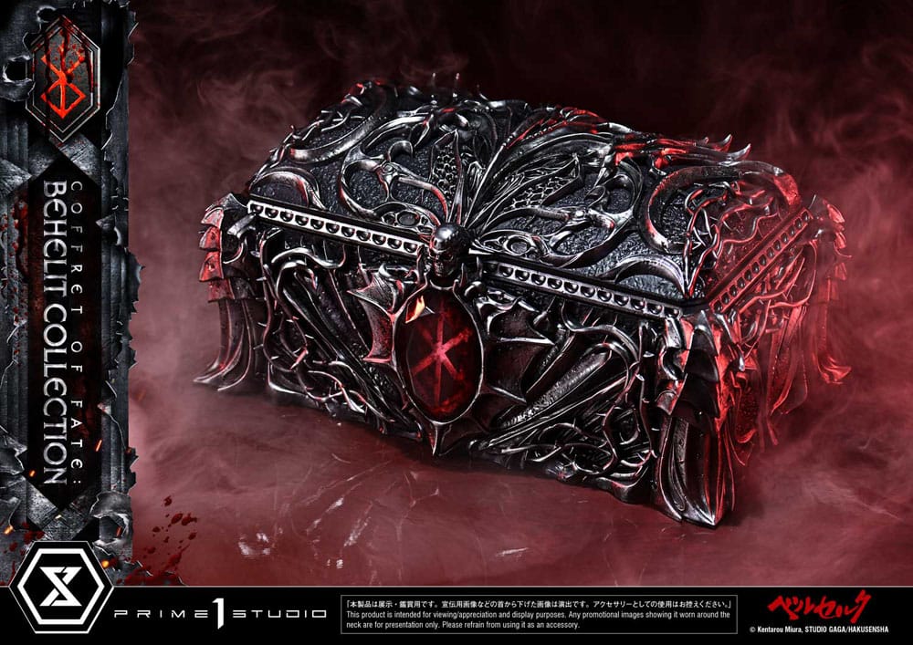 Berserk Life Scale Statues Behelit Skull 20 cm