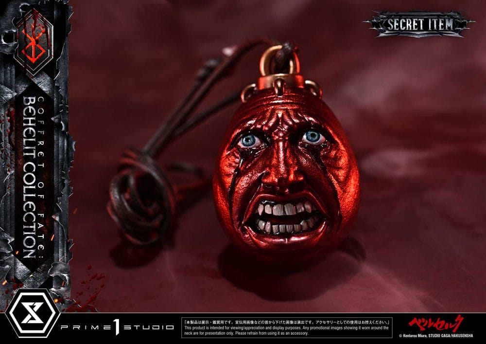 Berserk Life Scale Statues Behelit Skull 20 cm