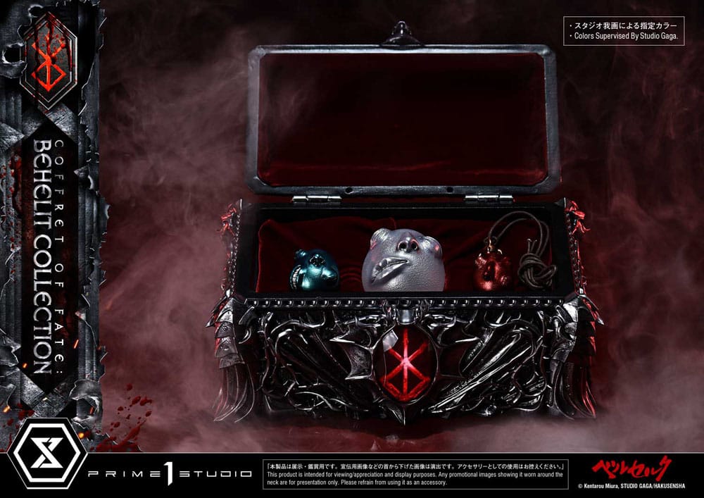 Berserk Life Scale Statues Behelit Skull 20 cm