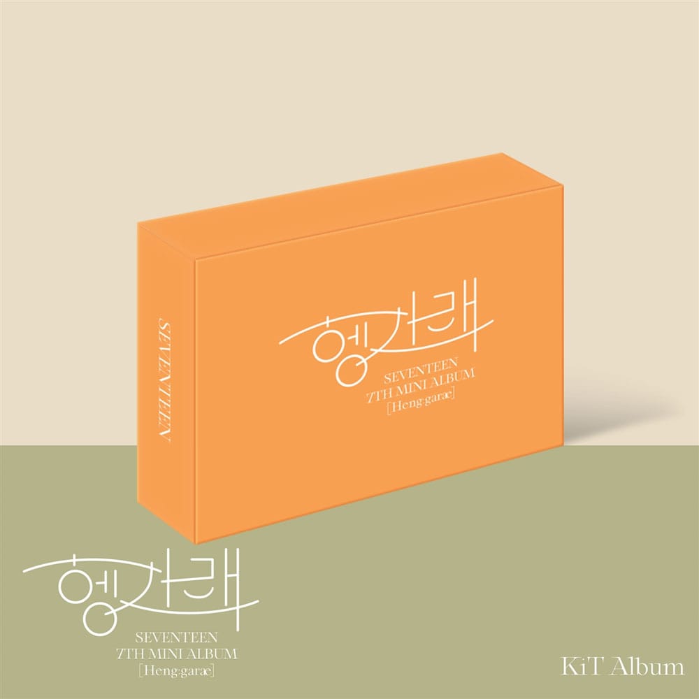 Seventeen - Heng:garae KiT Premium Album