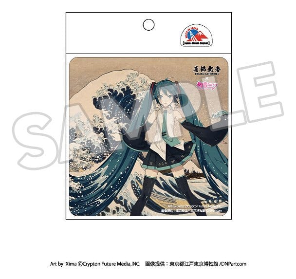 Katsushika Hokusai x Hatsune Miku Car Magnet Thirty-six Views of Mount Fuji/The Great Wave off Kanagawa