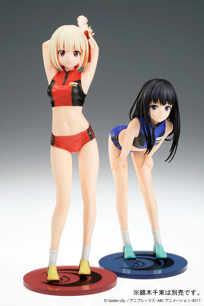 Lycoris Recoil Statue PVC 1/7 Takina Inoue Traning wear Ver. 18 cm