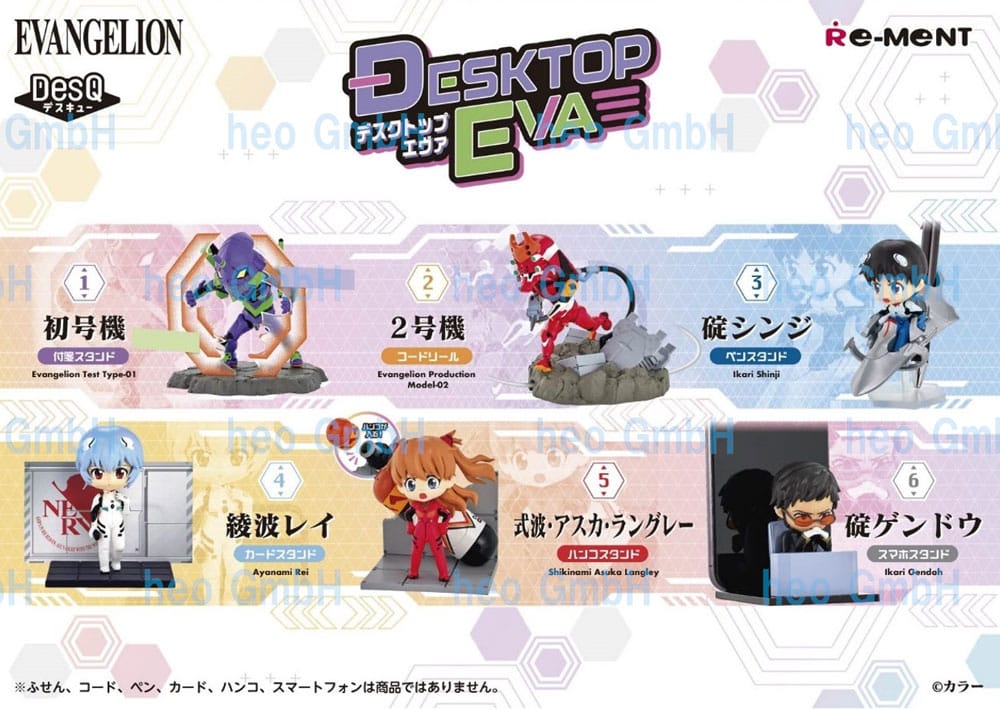 Neon Genesis Evangelion Desktop EVA Mystery Mini Figure