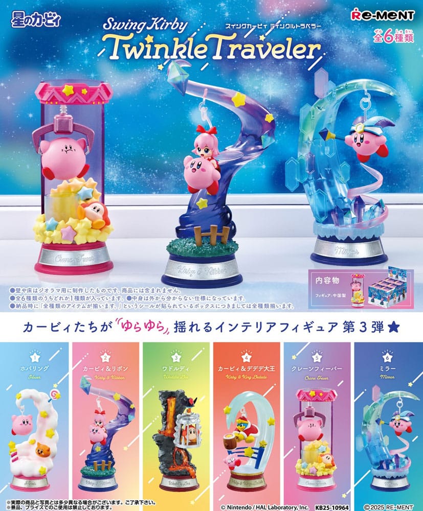 Nintendo Swing Kirby Twinkle Traveller Mystery Figure
