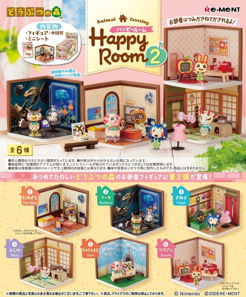 Animal Crossing Mini Figures Happy Room 2 Blind Box Display (6)