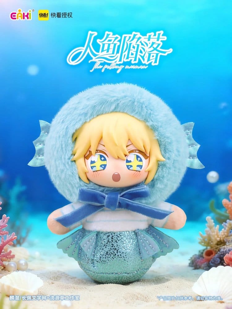 The Falling Merman Vinyl Face Plush Blind Box 10 cm Display (6)