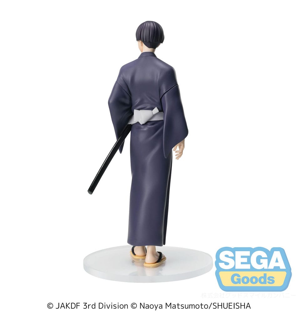Kaiju No. 8 XStellar PVC Statue Soshiro Hoshina Yukata Ver. 18 cm