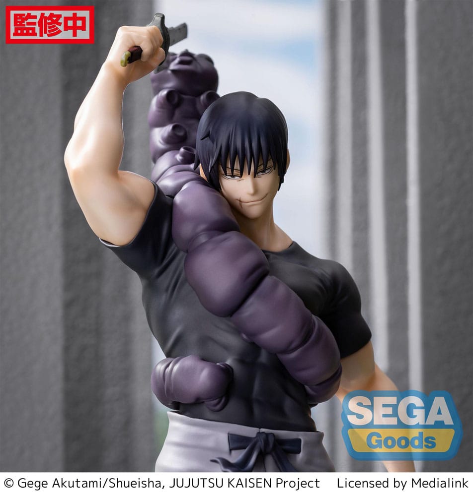 Jujutsu Kaisen Luminasta Kaigyoku/Gyokusetsu "Toji Fushiguro" Ready For Battle 21 cm PVC Statue