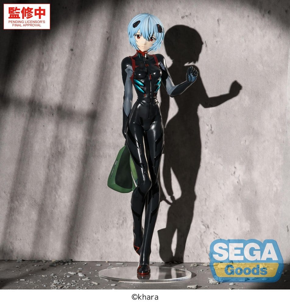 Rebuild of Evangelion FIGURIZMa PVC Figure Rei Ayanami (Tentative Name) Plugsuit Ver. 25 cm