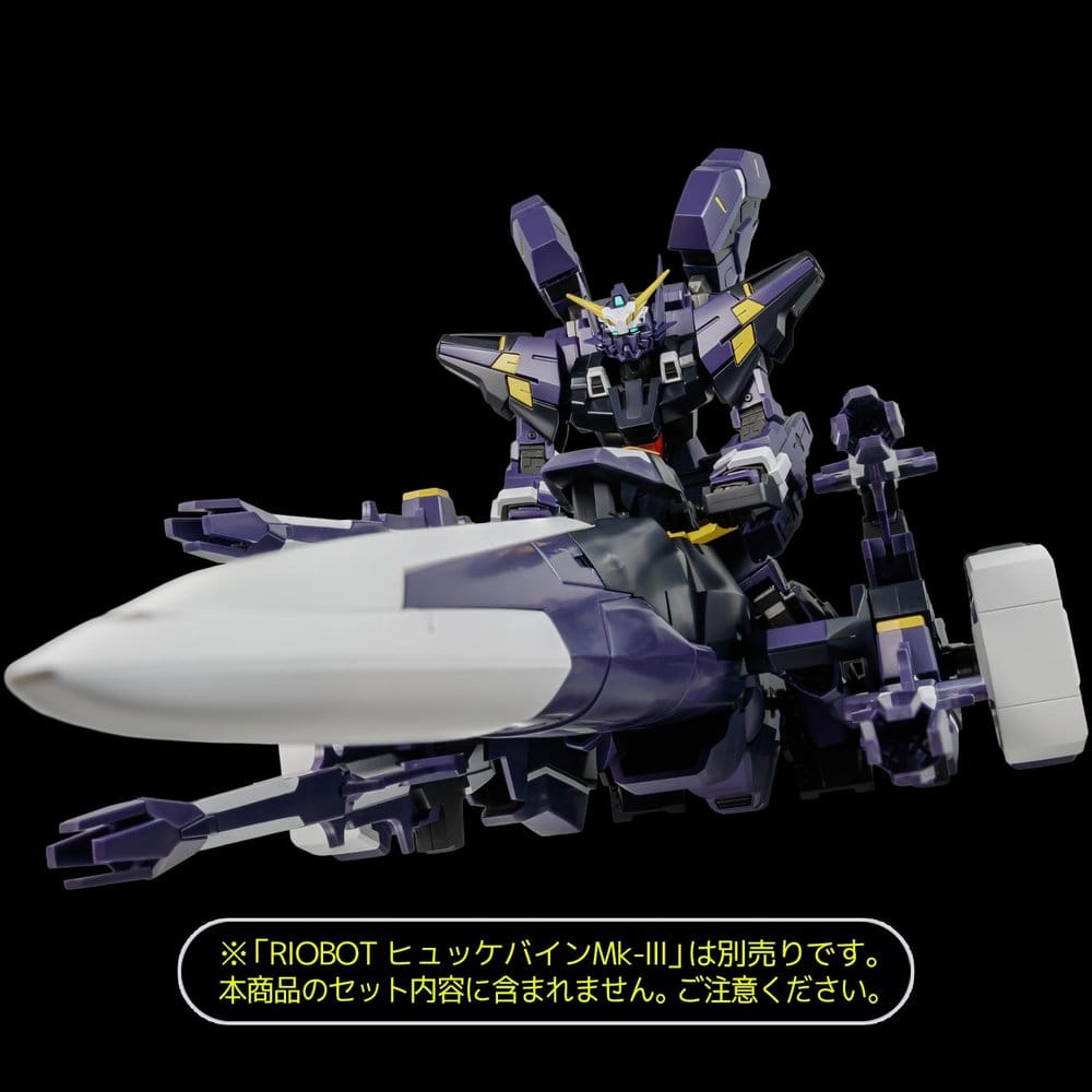 Super Robot Wars OG Riobot Action Figure Am Gunner 41 cm
