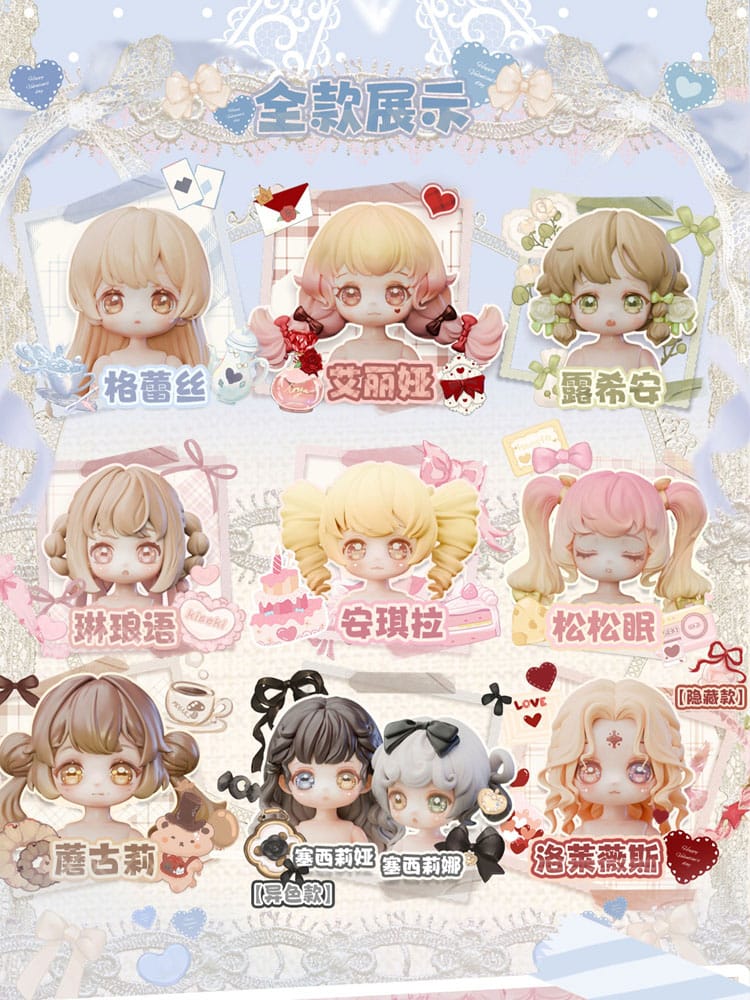 Original Character Trading Figures 8-Pack Vintage Treasures - Antique Gift Box 18 cm