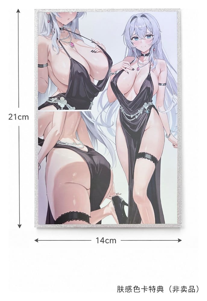 Original Character PVC Figure 1/6 Shion Alfine Dress Ver. Deluxe Edition 27 cm