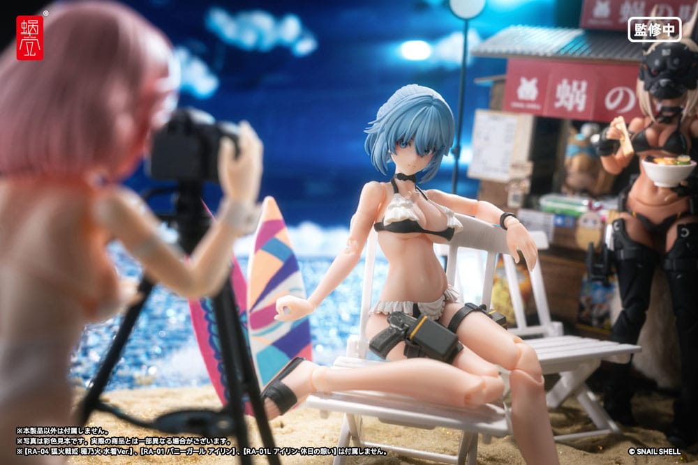 Original Character Action Figure Kit 1/12 RA-02 Kazune Tokiwa Summer Operation Ver. 15 cm