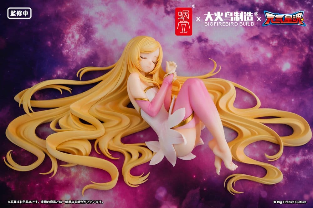 Original Character BeautyWorks PVC Figure 1/7 Star Guardian Soul of the planet Ling Xin 26 cm
