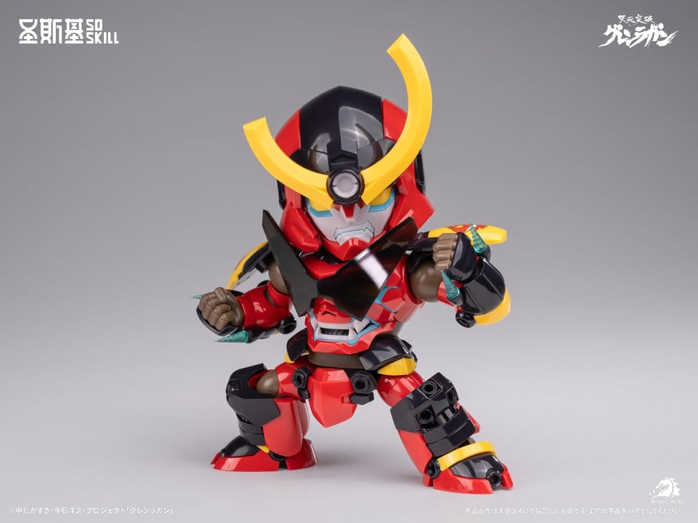 Gurren Lagann Chibi Model Kit Chibi-style Super Articulated 13 cm