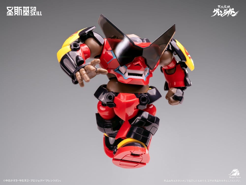 Gurren Lagann Chibi Model Kit Chibi-style Super Articulated 13 cm