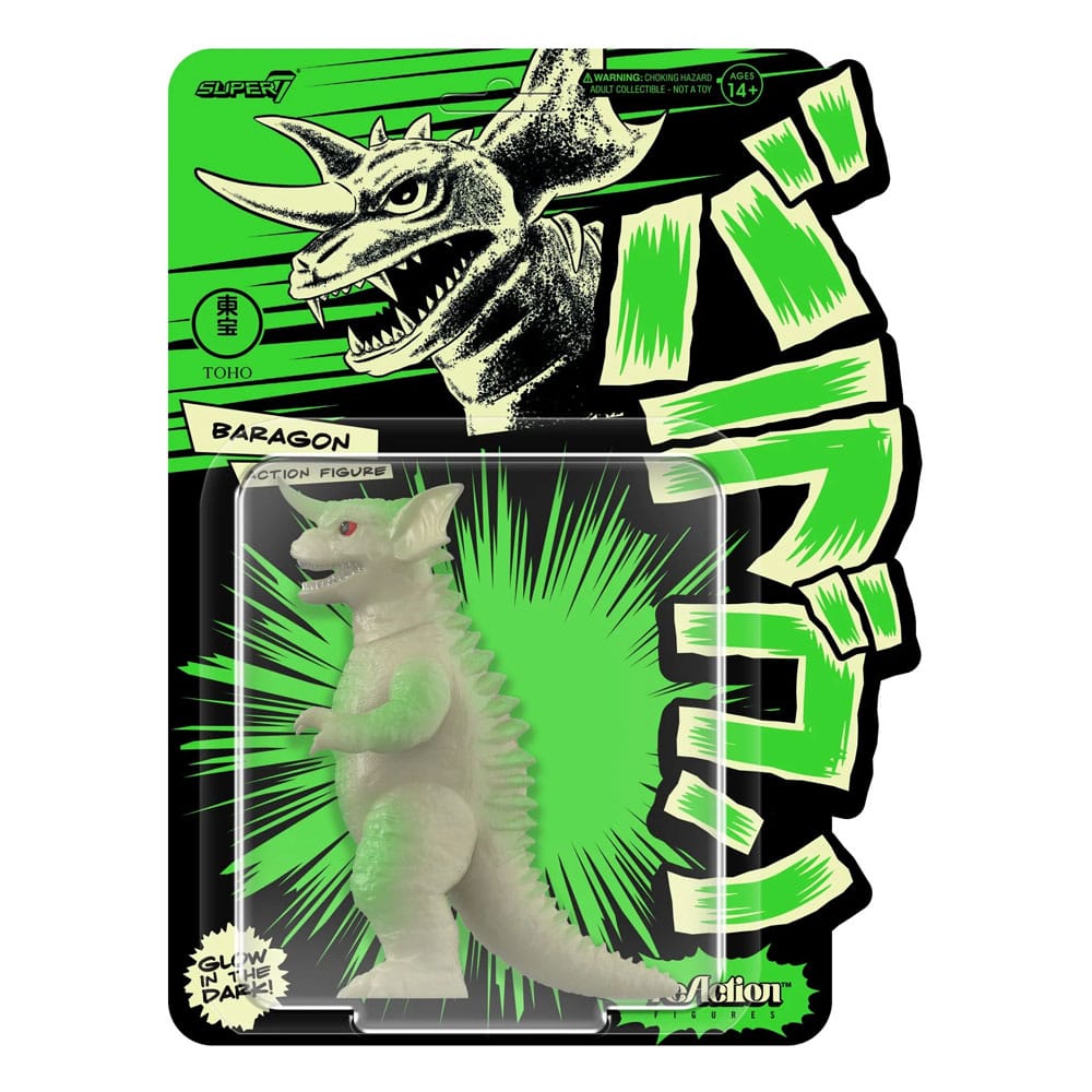 Godzilla Toho ReAction Baragon Glow in the Dark 10 cm Action Figure