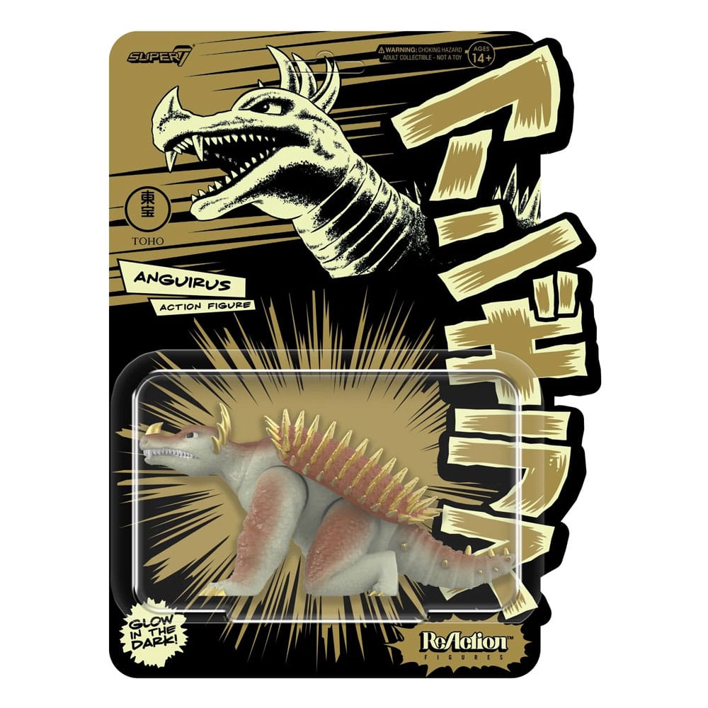 Godzilla 1955 Toho ReAction Anguirus Glow in the Dark 10 cm Action Figure