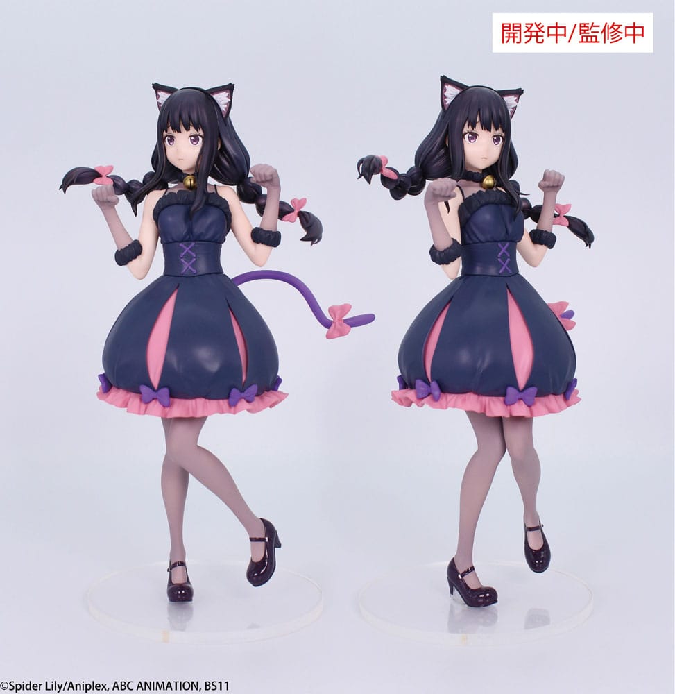 Lycoris Recoil Brilliant Figure PVC Statue 1/7 Inoue Takina Halloween Ver. 22 cm