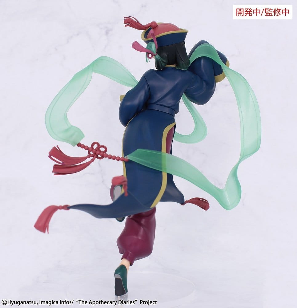 The Apothecary Diaries BRILLIANT Figure Seasonal PVC Figure Maomao Jiangshi 21 cm