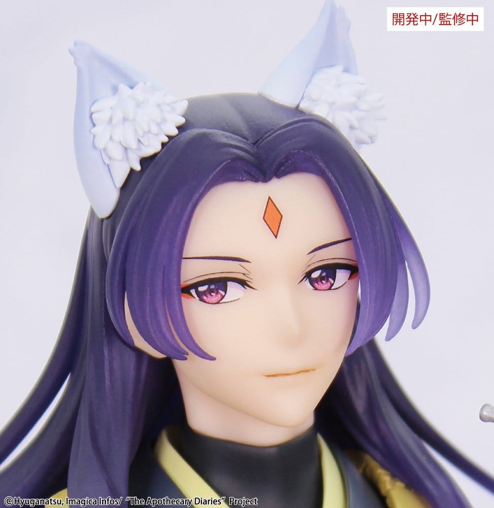 The Apothecary Diaries BRILLIANT Figure Seasonal PVC Figure Jinshi Nine-tailed fox 23 cm