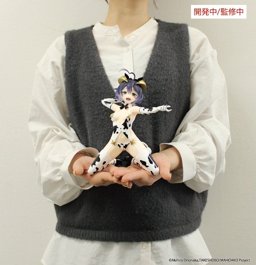 Gushing over Magical Girls One-Seventh Carat PVC Figure Magia Evil Cow Pattern Ver. 17 cm