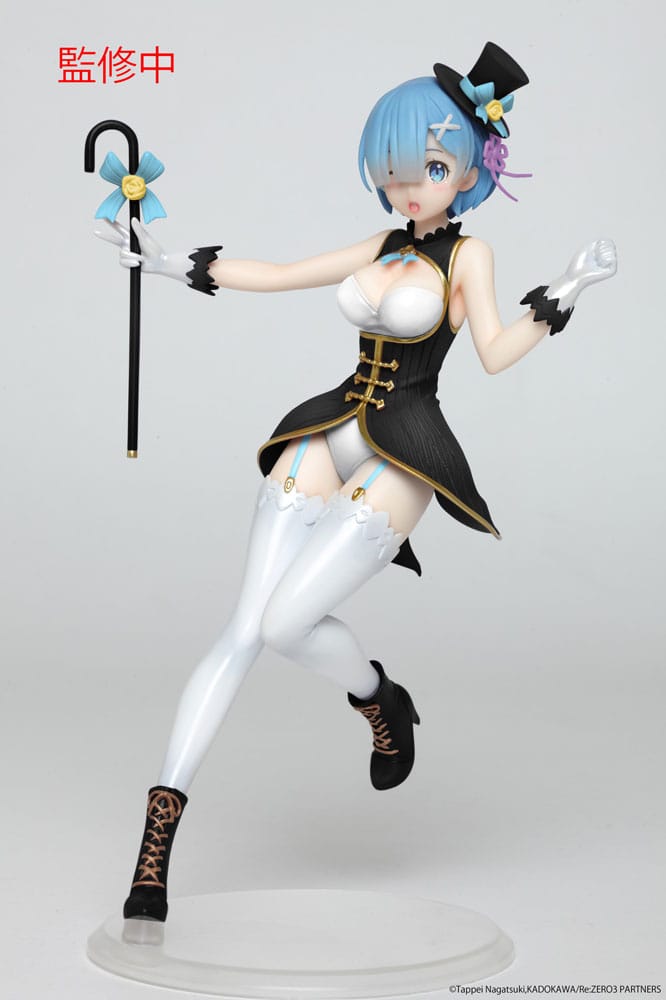 Re:Zero Rem Magician Ver. Renewal Edition 23cm Precious PVC Statue