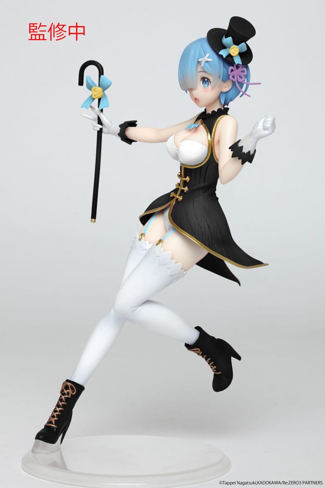 Re:Zero Rem Magician Ver. Renewal Edition 23cm Precious PVC Statue